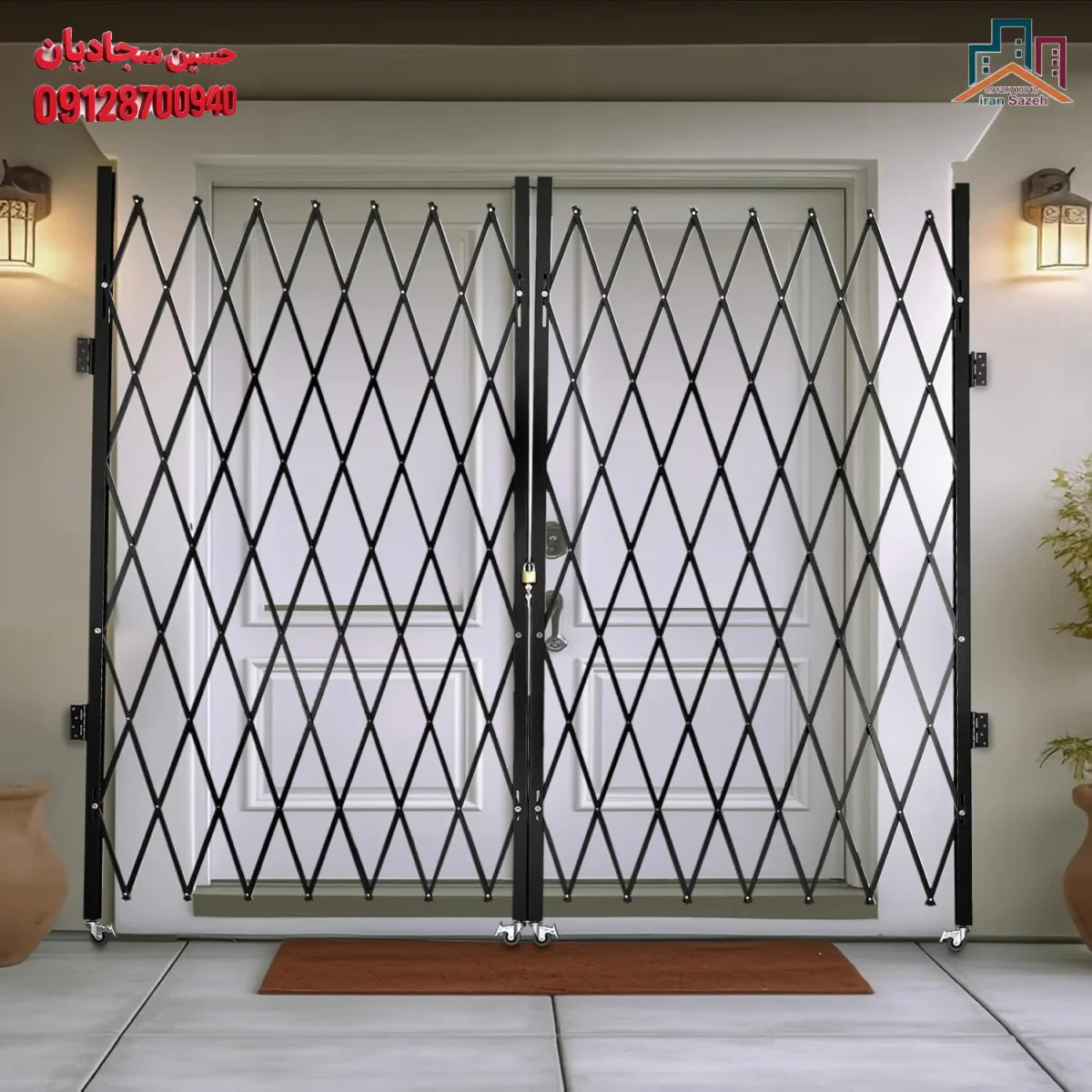 حفاظ تاشو آکاردئونی با ریل دوبل و قفل مخفی برای درب ورودی