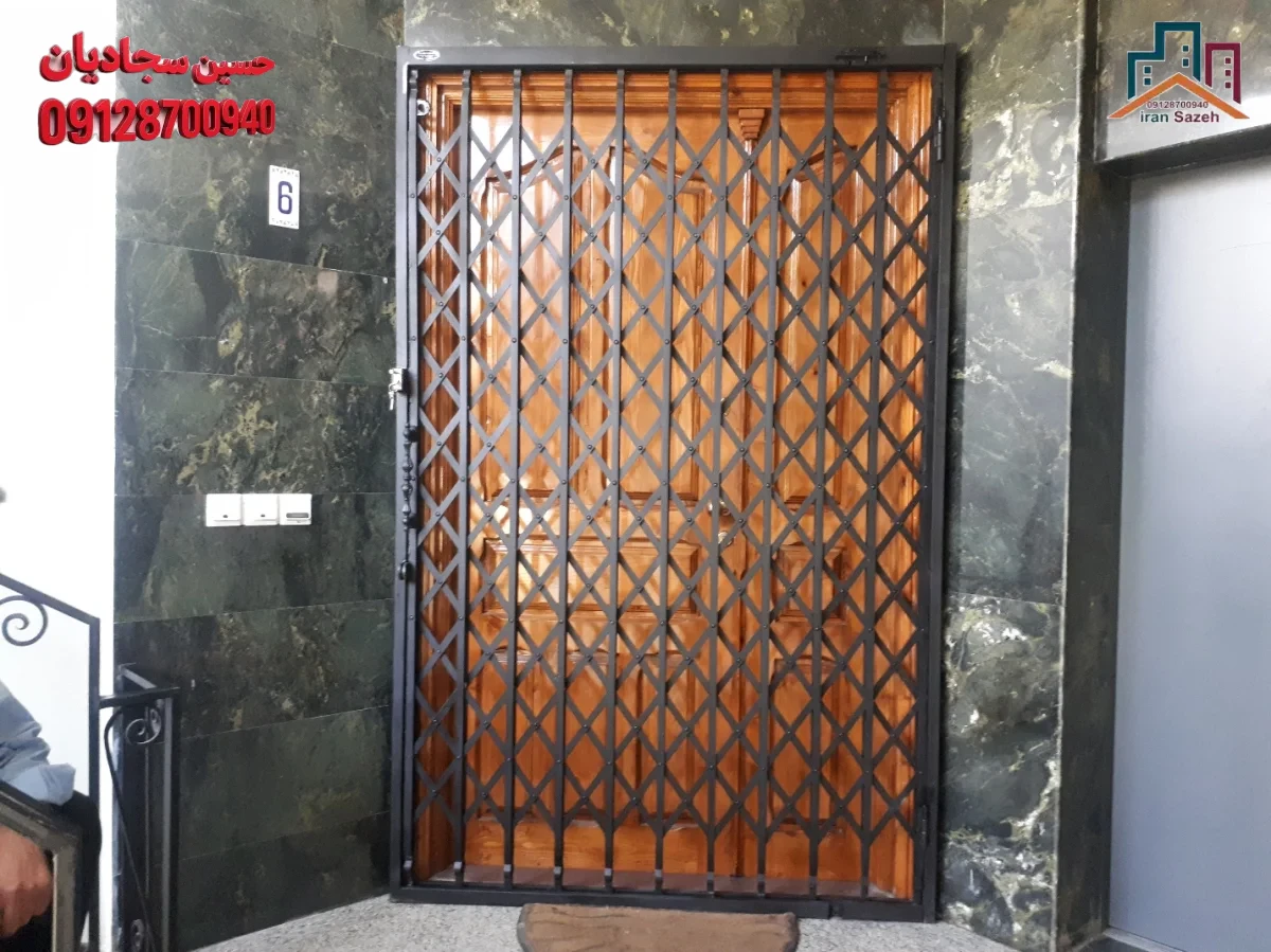 حفاظ اکاردئونی دوجداره