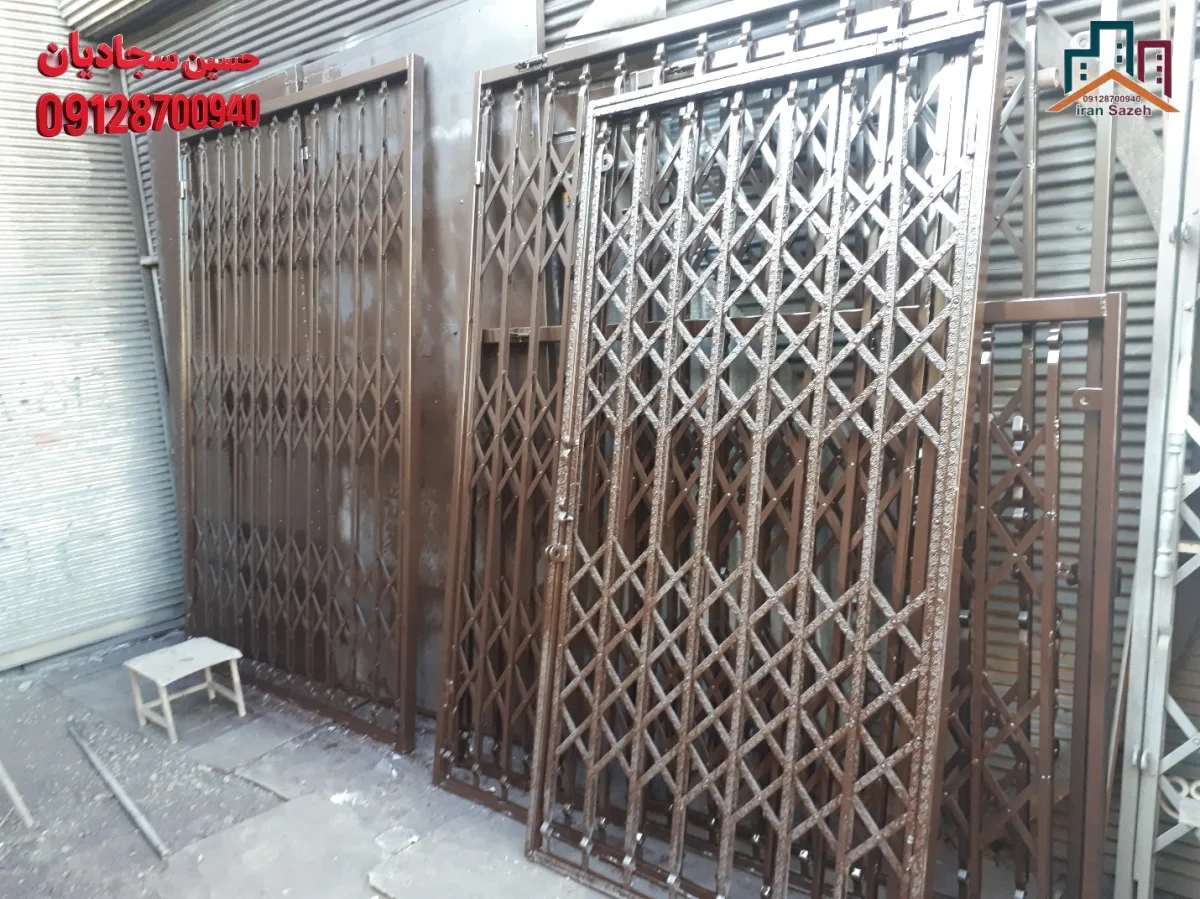 جزئیات انواع حفاظ اکاردئونی