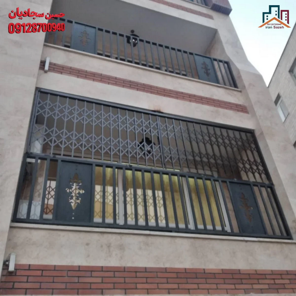 حفاظ آکاردئونی بالکن مشکی با رنگ پودری کوره ای ضد زنگ