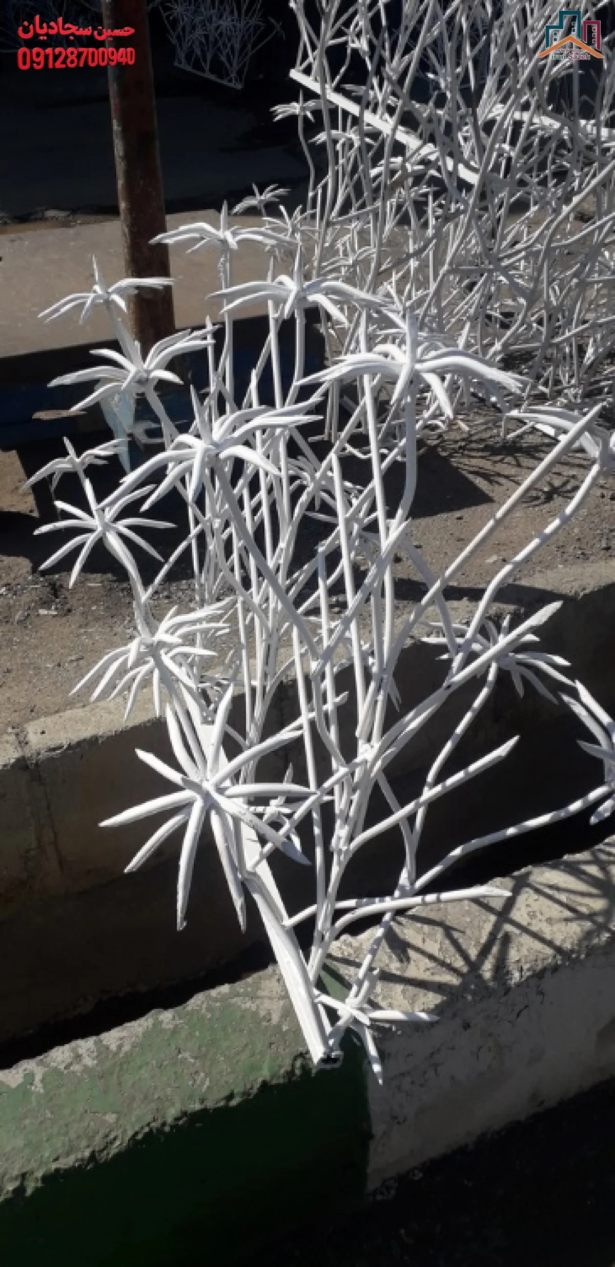 حفاظ دیوار نخل مرداب با رنگ کوره‌ای الکترواستاتیک