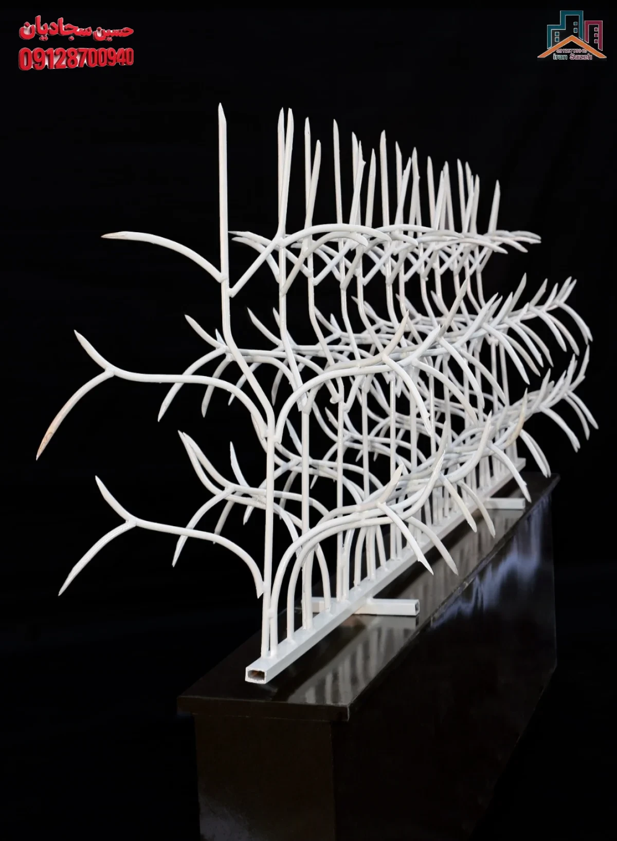 حفاظ دیوار با طراحی مدرن