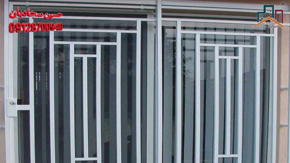 حفاظ قوطی نصب شده روی یک پنجره مسکونی