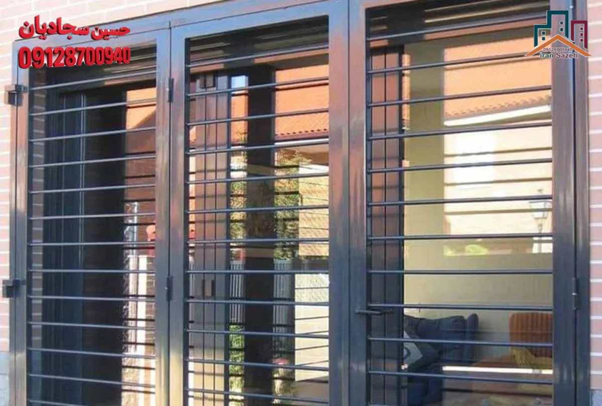 حفاظ پنجره با قوطی بصورت افقی