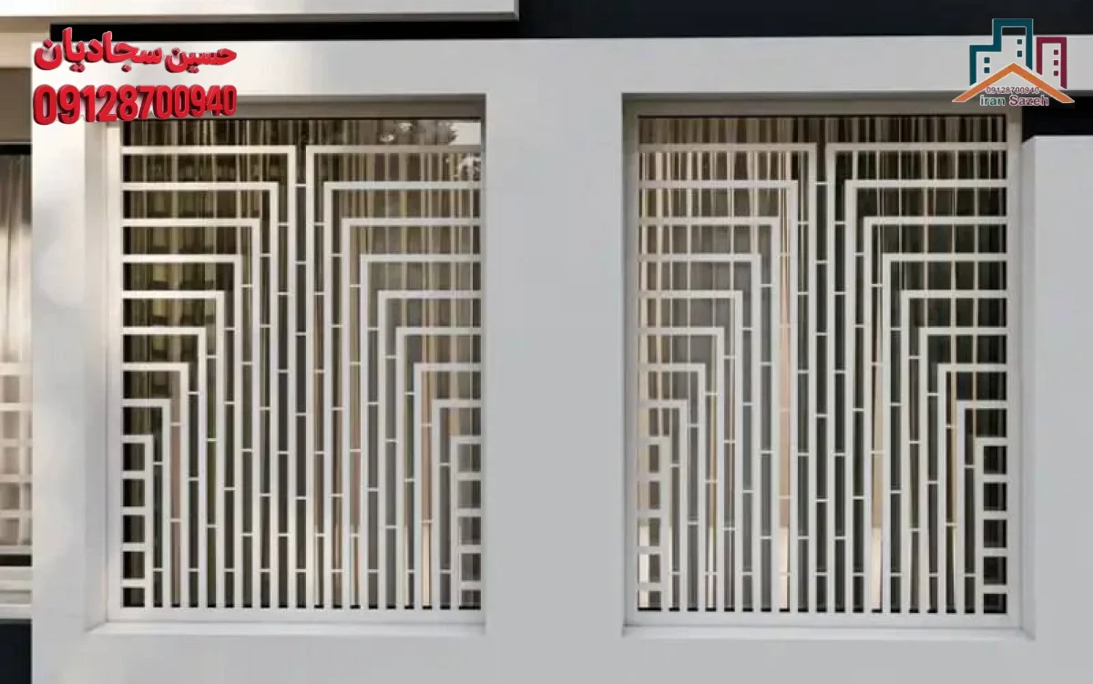 نمونه حفاظ قوطی شیک روی پنجره