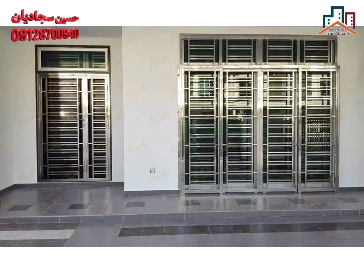 حفاظ استیل بانکی کار شدهبرای درب ورودی