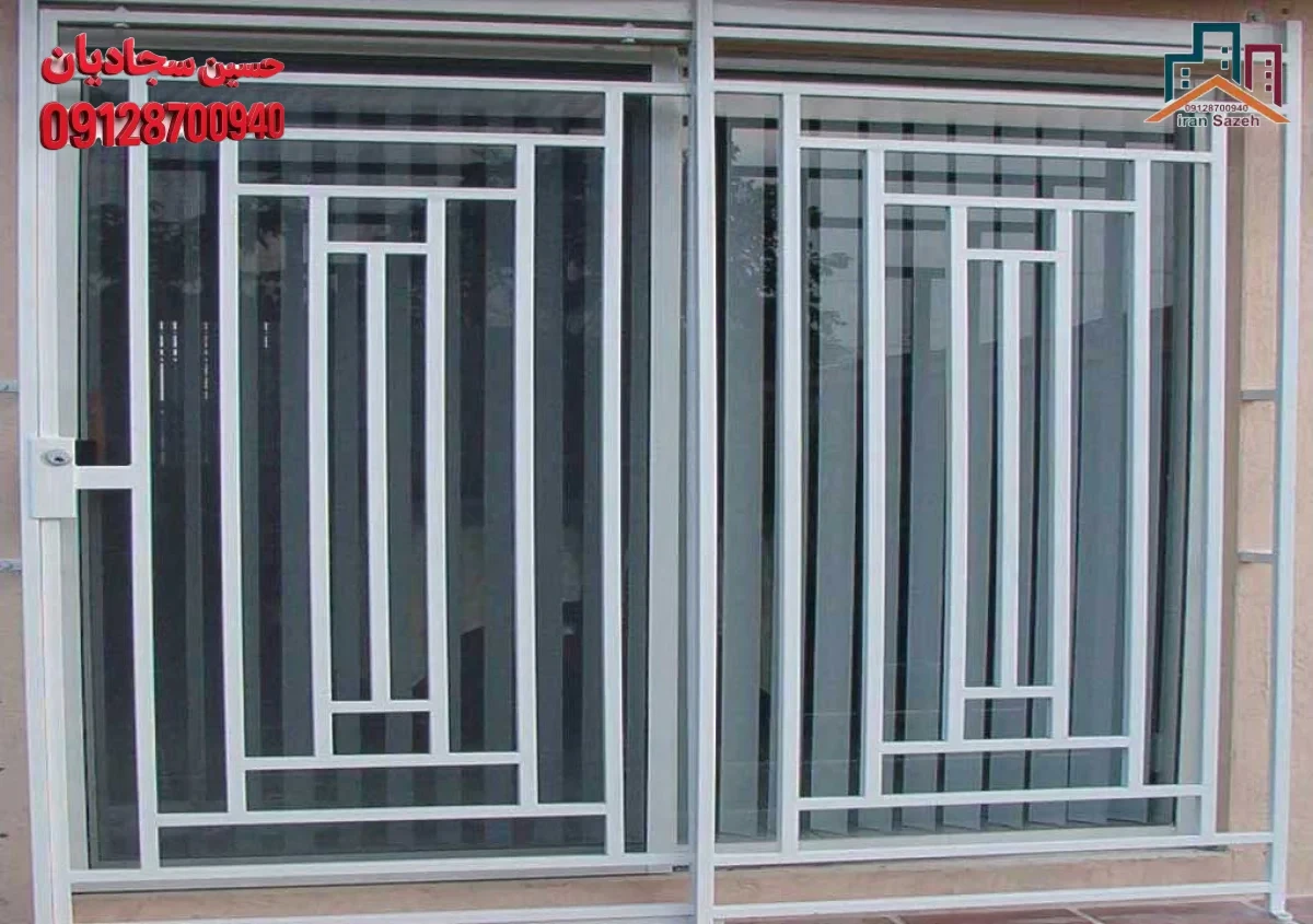 حفاظ پنجره ویلا پروفیلی