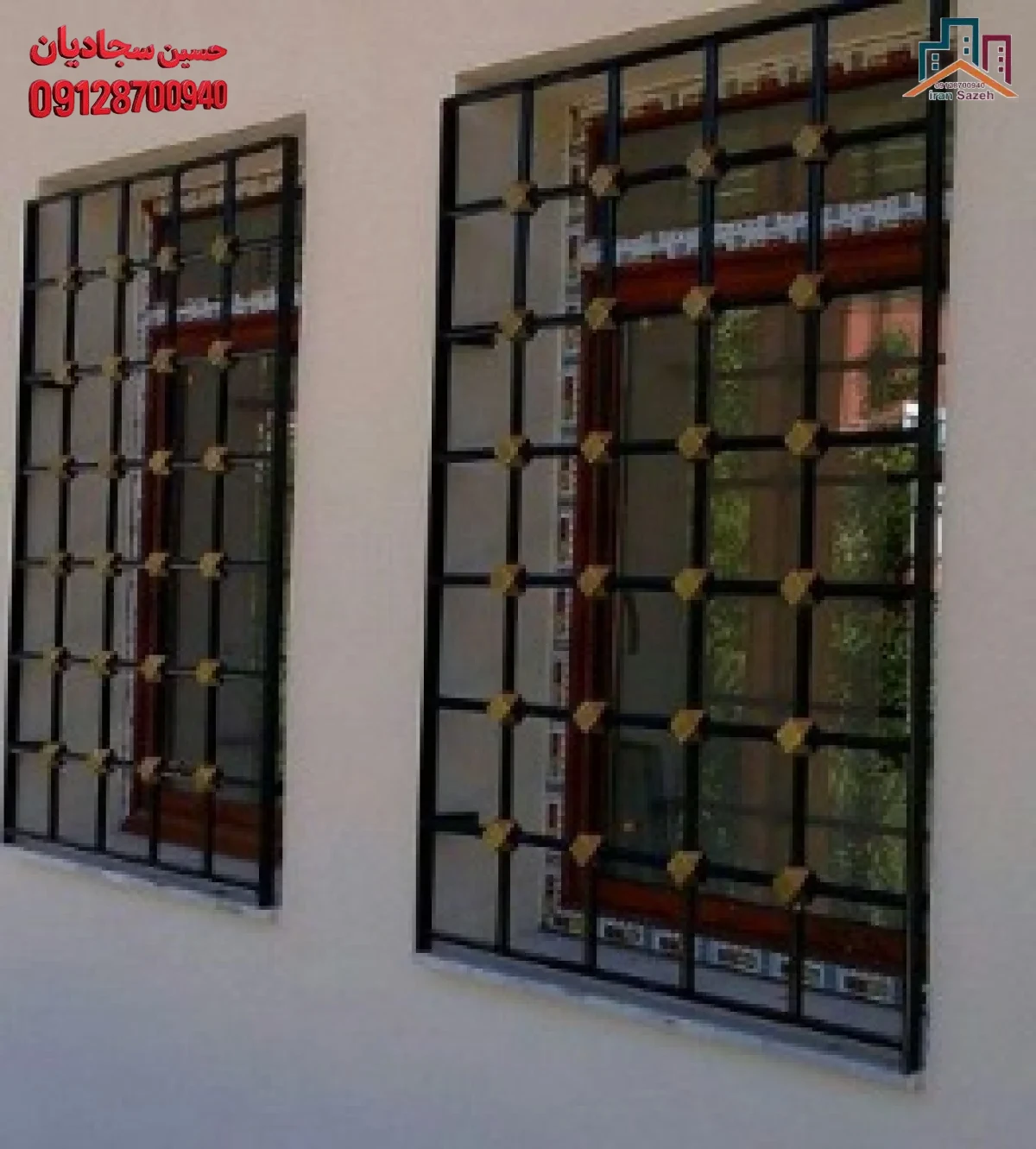 حفاظ فلزی فرفورژه مشکی