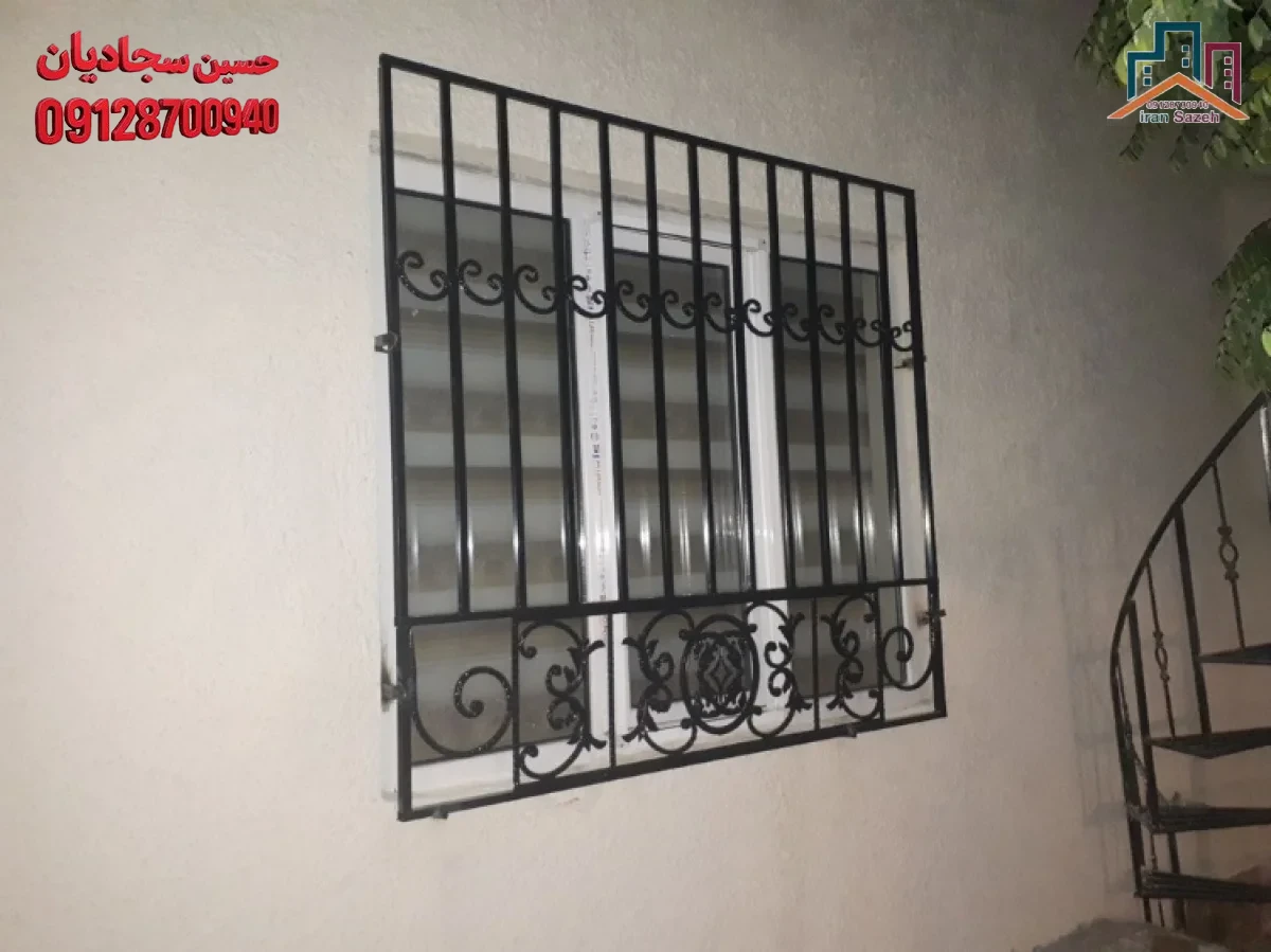 نصب حفاظ فرفورژه در طبقات اول ساختمان