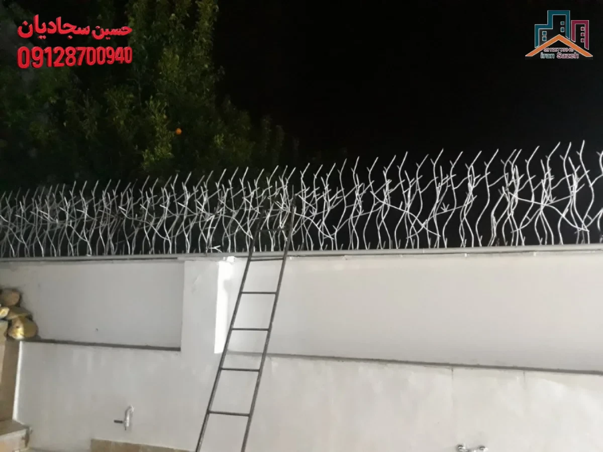 حفاظ شاخ گوزنی برای ویلا و باغ های آبسرد