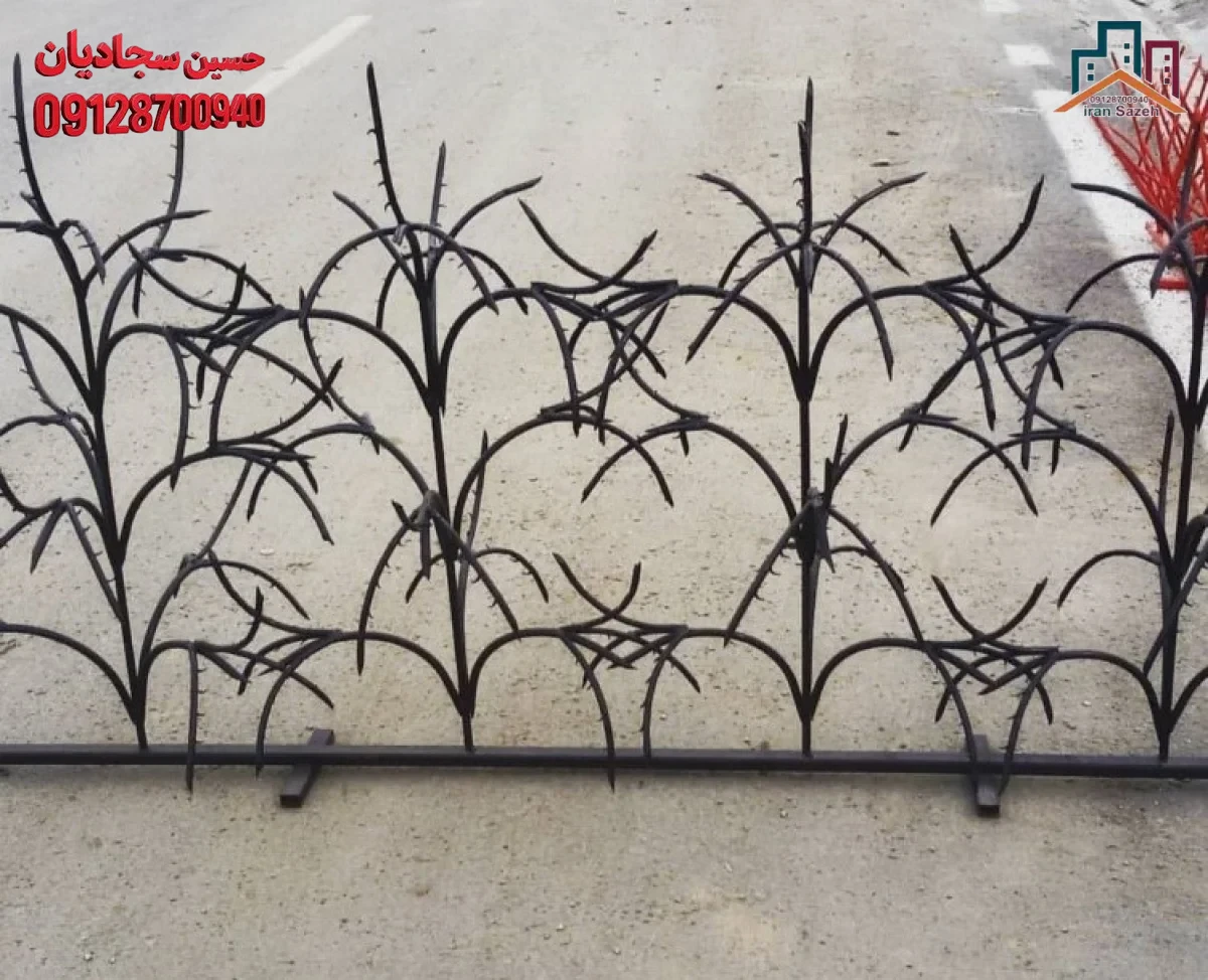 یک نمونه از حفاظ شاخ گوزنی خاردار