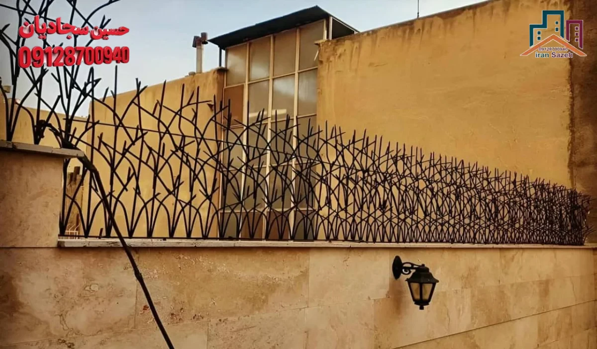 نرده شاخ گوزنی مشکی با شاخه های فلزی تیز