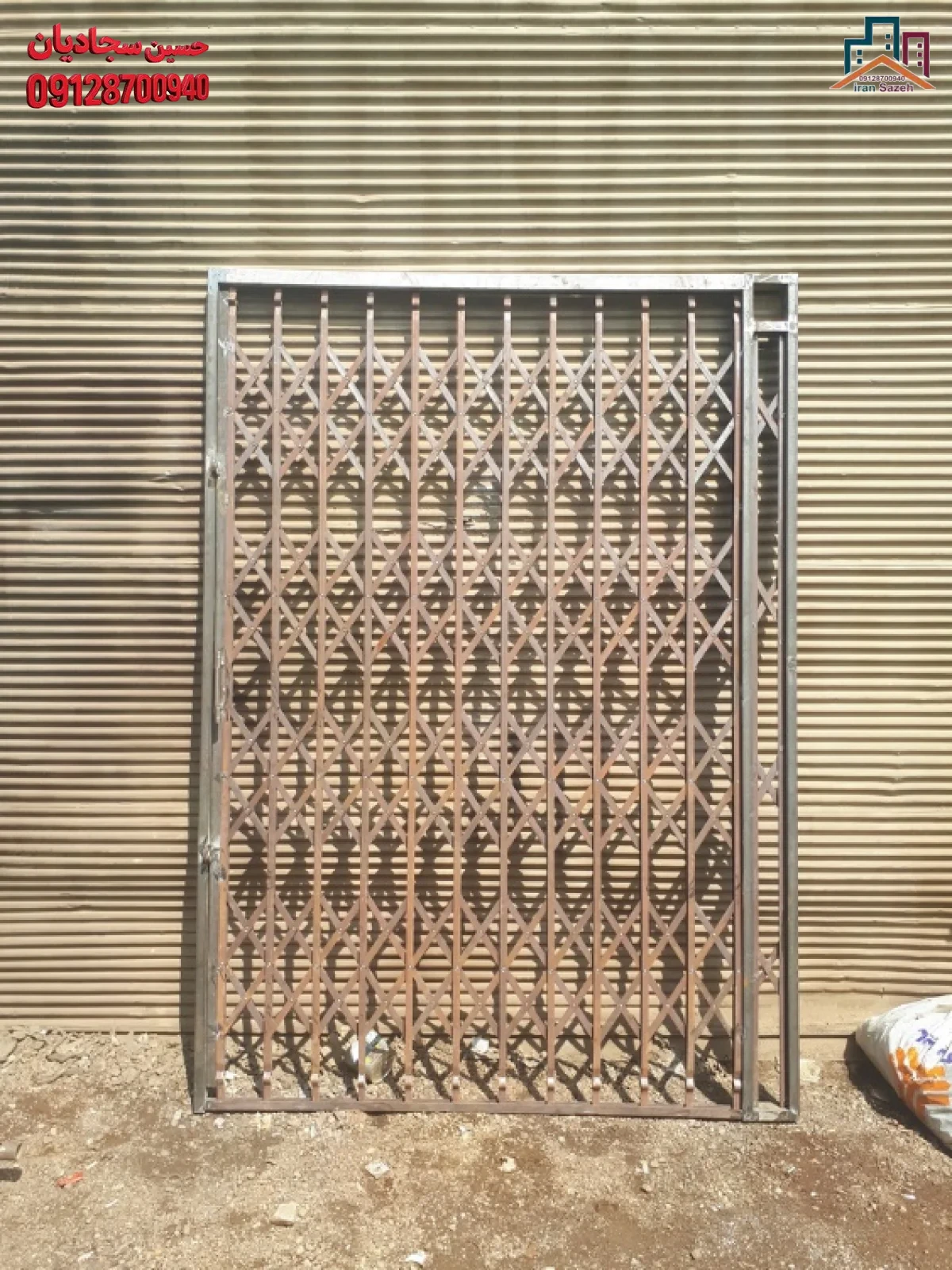 حفاظ آکاردئونی کشویی با ساخت صنعتی