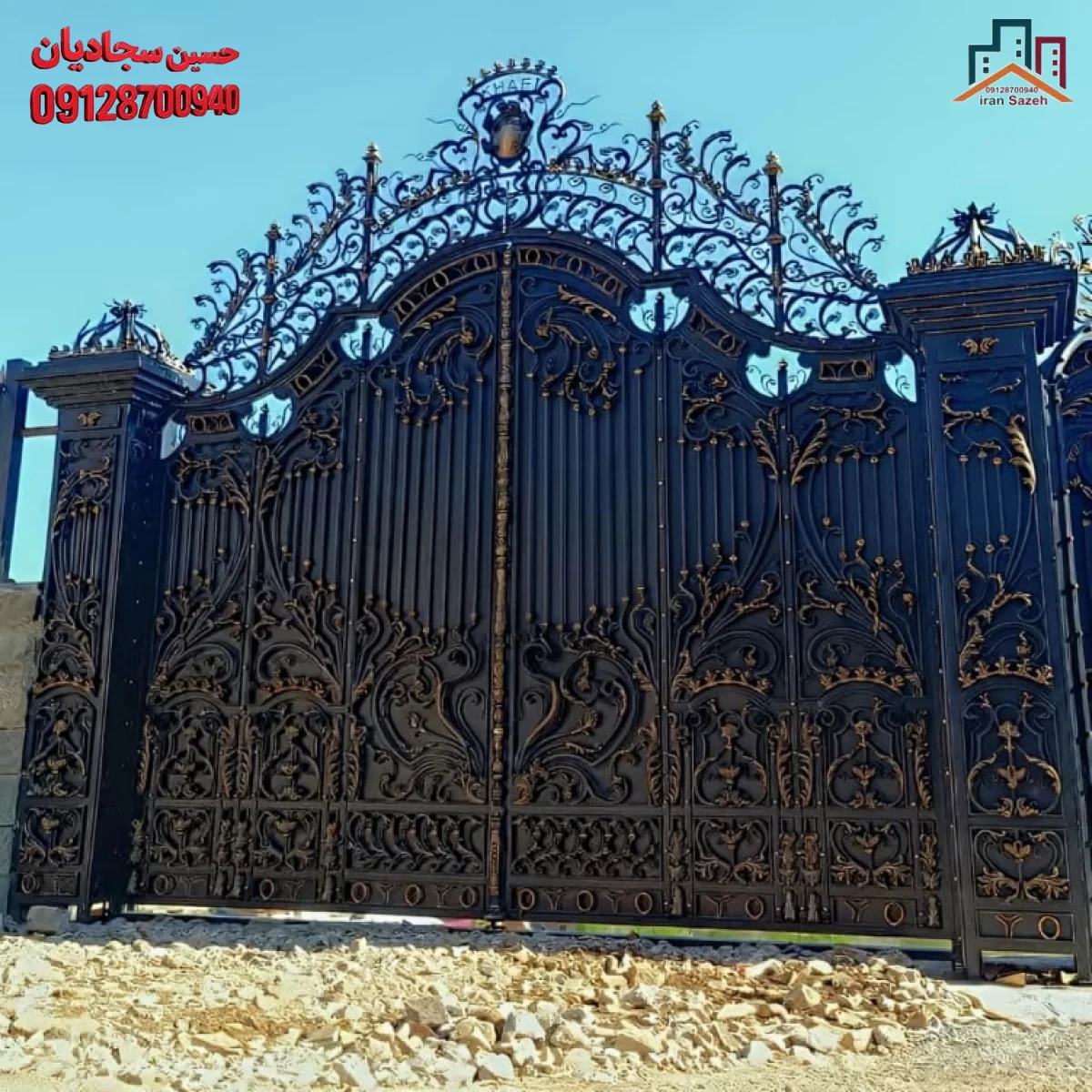 جزئیات فرفورژه دستساز روی درب ویلایی فلزی با طرح کلاسیک