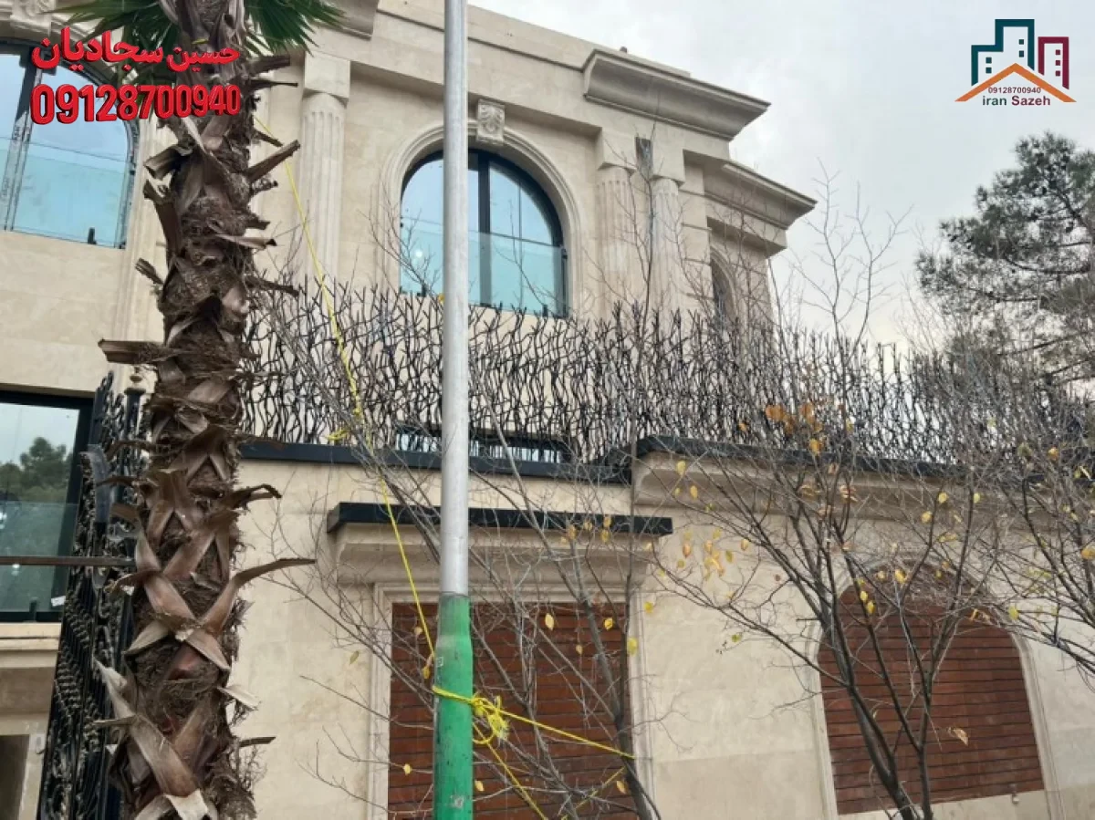 حفاظ شاخ گوزنی پرتراکم