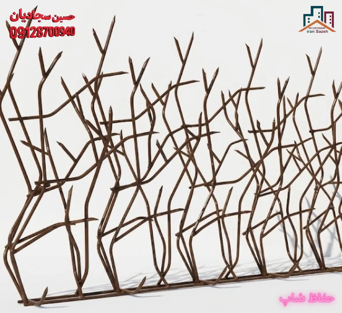 خرید حفاظ شاخ گوزنی - حفاظ شاپ