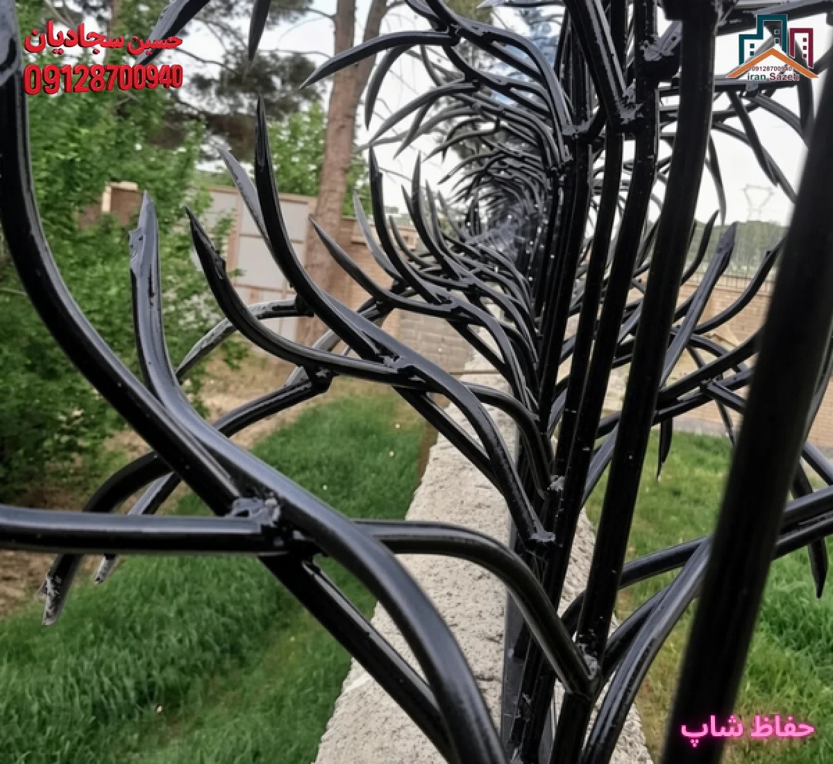 انواع حفاظ دیوار مدل جدید شاخ گوزنی - حفاظ شاپ