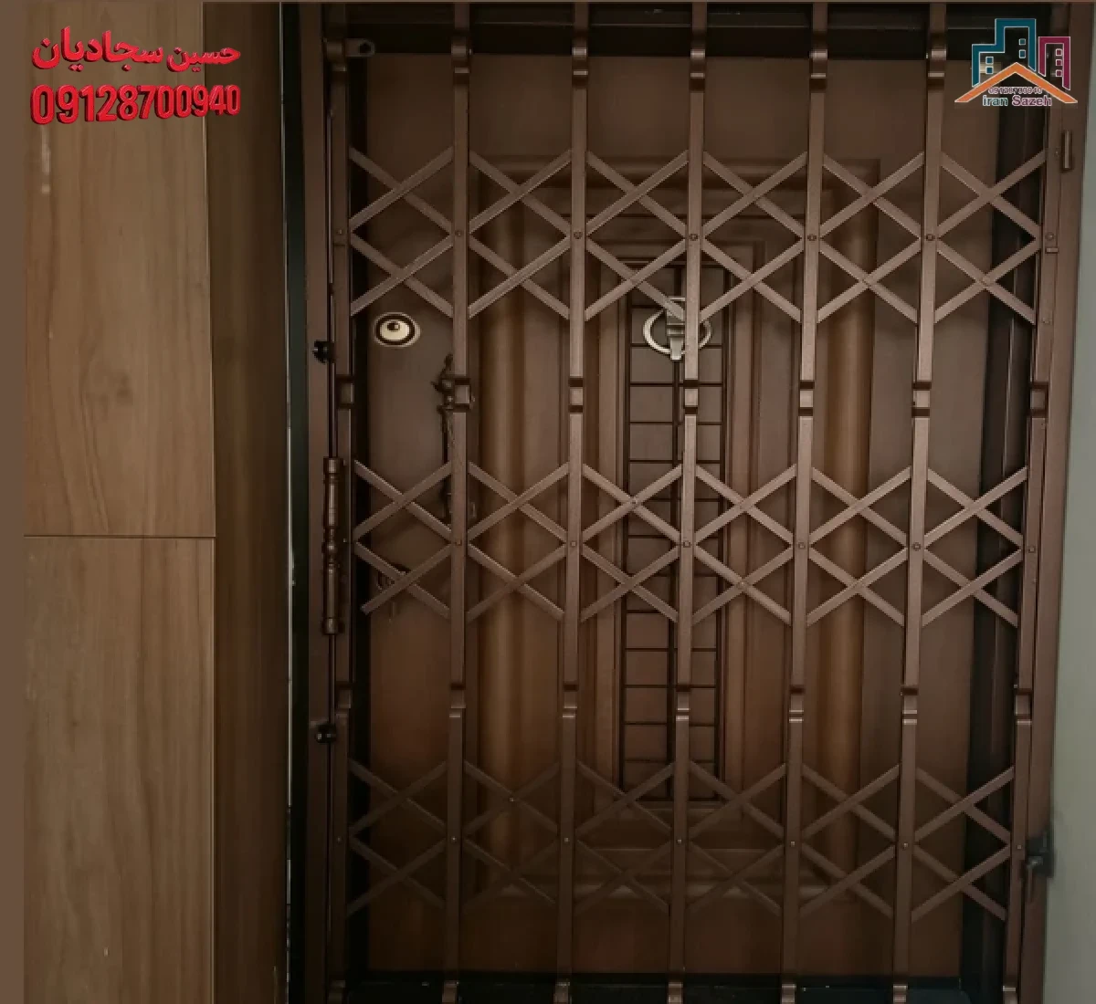 قیمت درب آکاردئونی - حفاظ شاپ