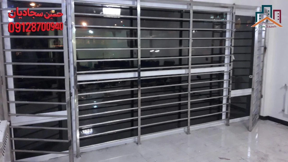 حفاظ استیل بانکی یا مصلح با آرماتور فولادی داخلی، طراحیشده برای بیشترین میزان امنیت و مقاومت در برابر برش