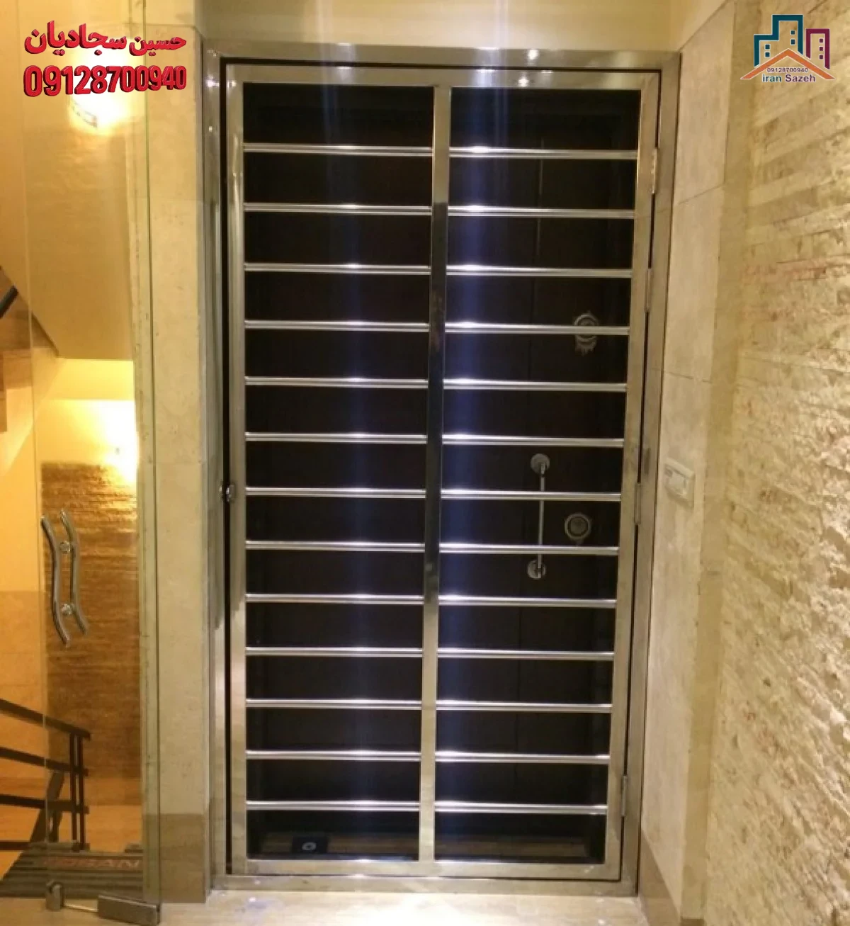 حفاظ درب ورودی ساختهشده از استیل ۳۰۴ با طراحی مدرن و مقاومت بالا در مقابل رطوبت و ضربه