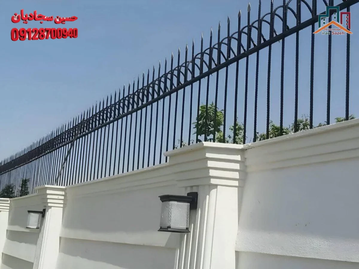 جزئیات حفاظ مناسب دیوار حیاط