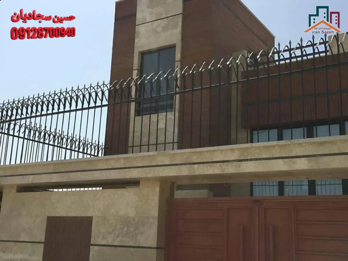 حفاظ دیوار برای ساختمان نوساز