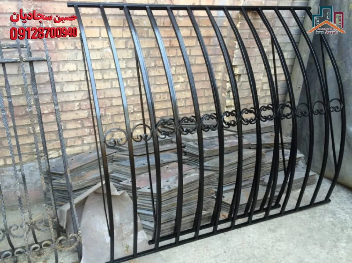 ساخت انواع حفاظ پنجره