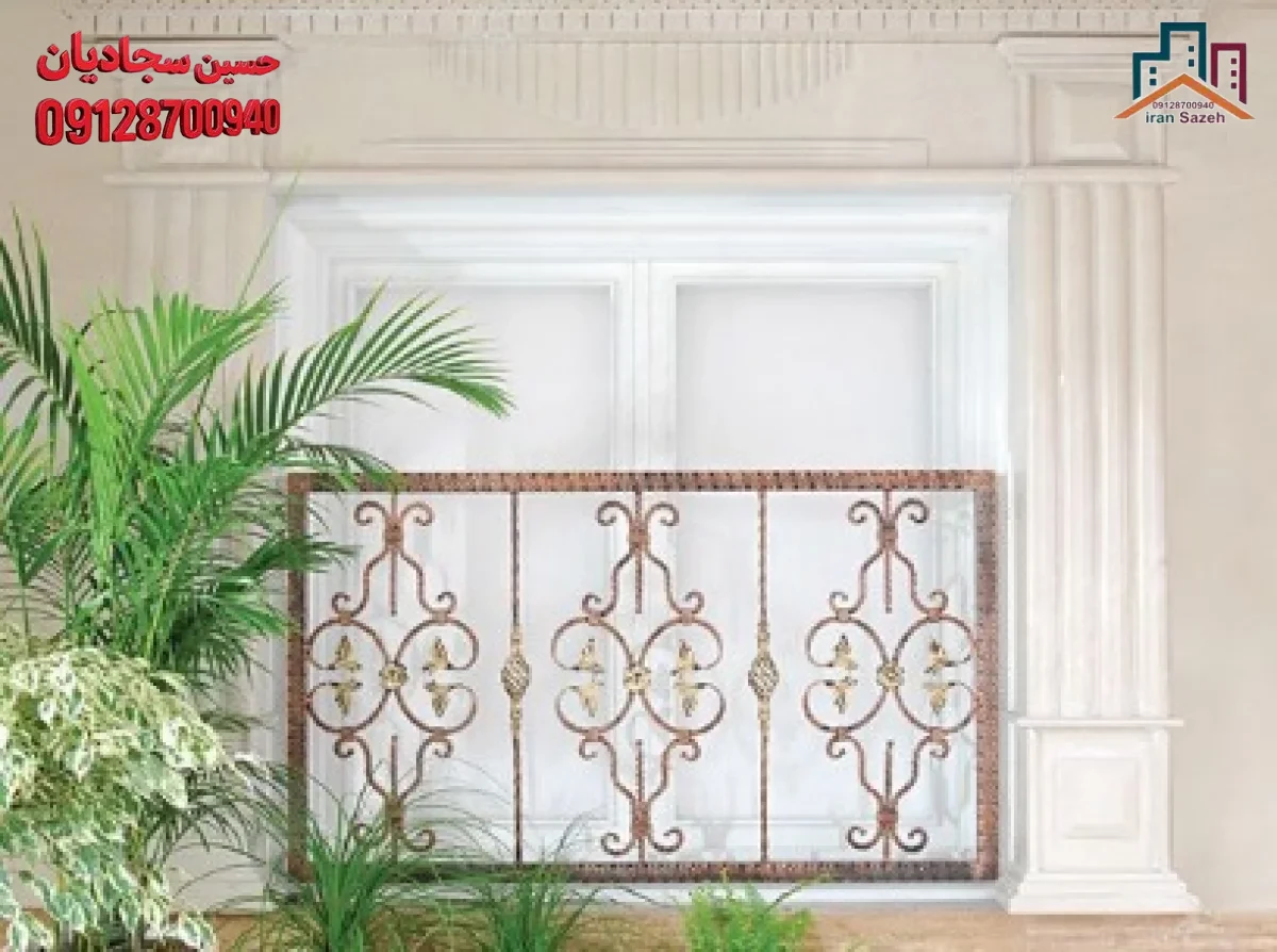 ساخت ونصب حفاظ پنجره با بهترین کیفیت
