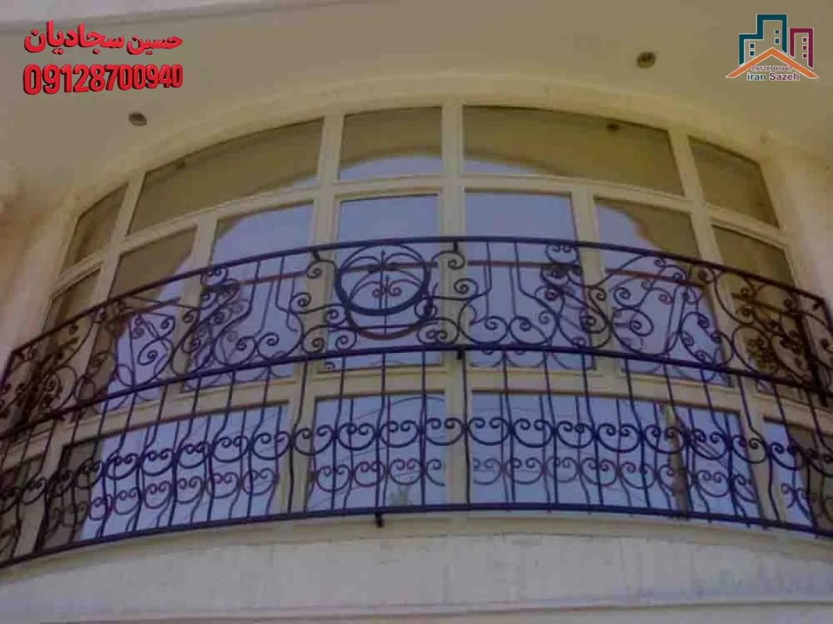 حفاظ پنجره فرفورژه با ظاهر زیبا