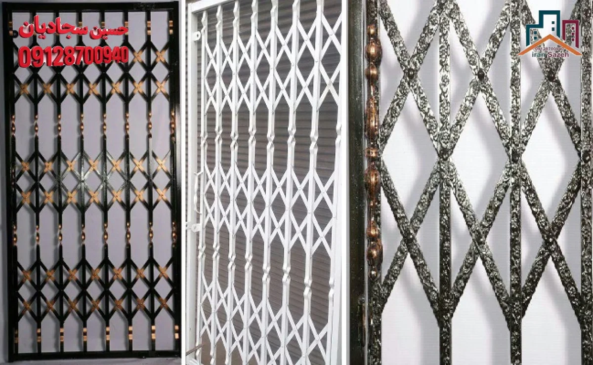 نمونه حفاظ سه گل ساده سفید و مشکی و سلطنتی