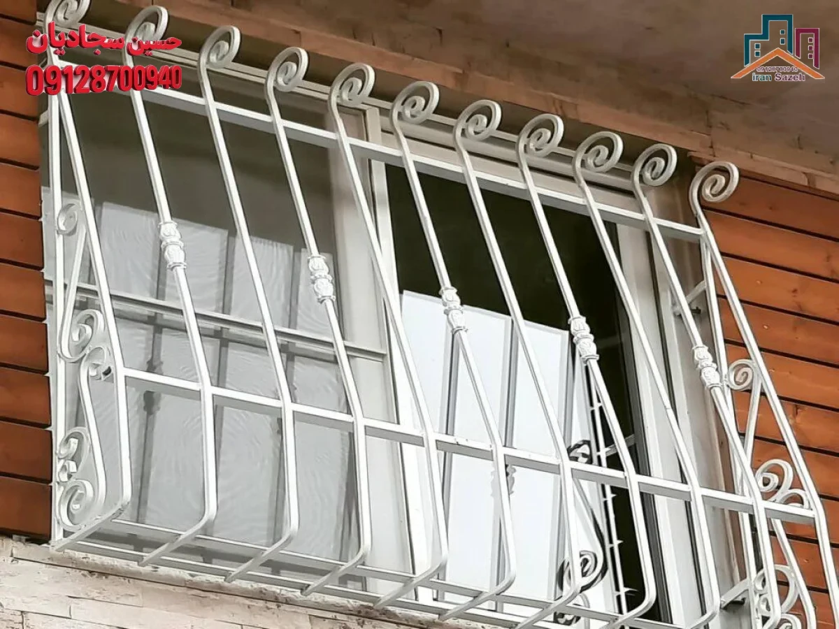 فاظ آهنی مناسب برای پنجره‌های دوجداره یو‌پی‌وی‌سی