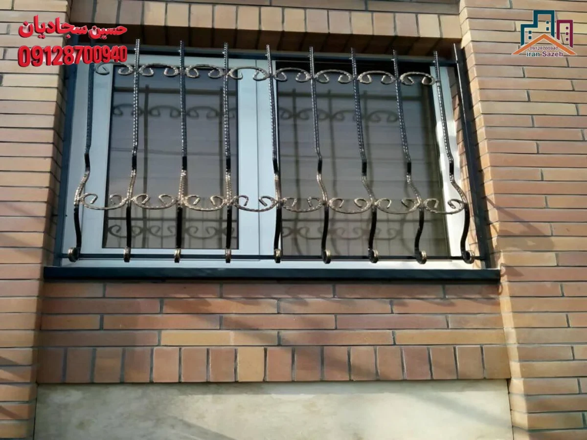 حفاظ روی پنجره دوجداره پی‌وی‌سی برای امنیت