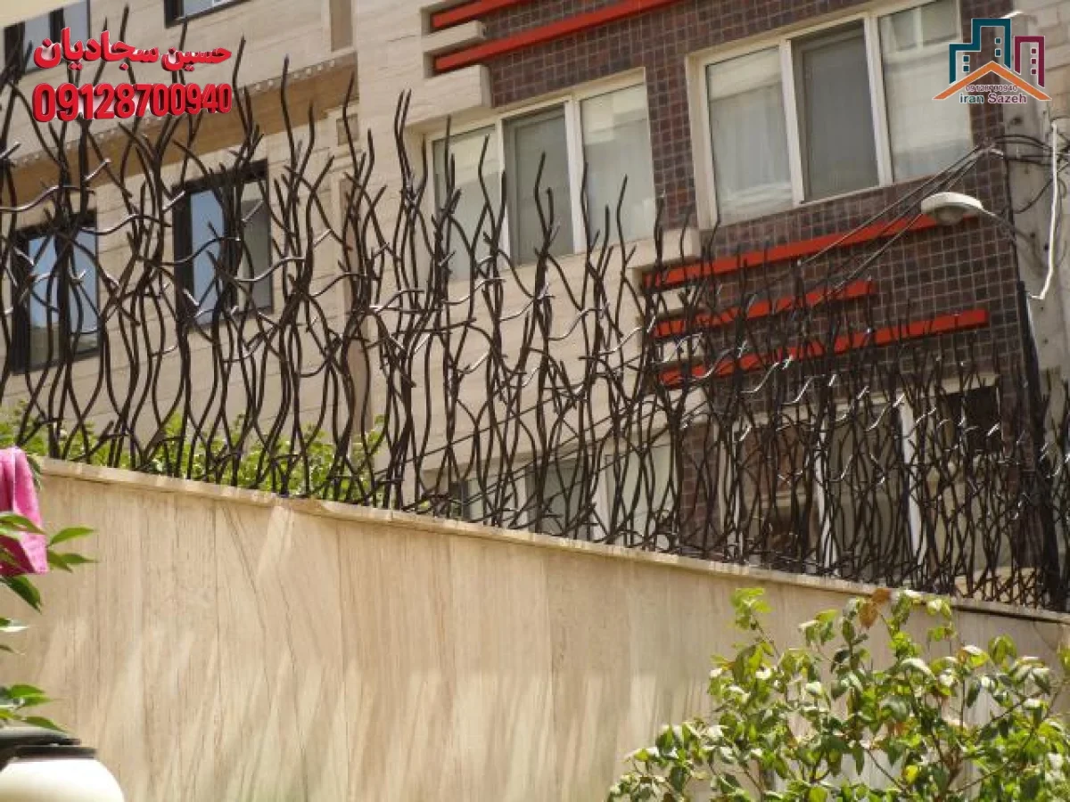 حفاظ شاخ گوزنی با تراکم سنگین در تهران