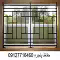 توضیحات حفاظ پنجره طرح آجری (نردبانی)